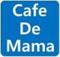 Cafe-De-Mama